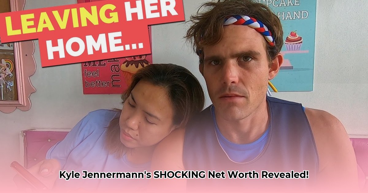 kyle-jennermann-net-worth